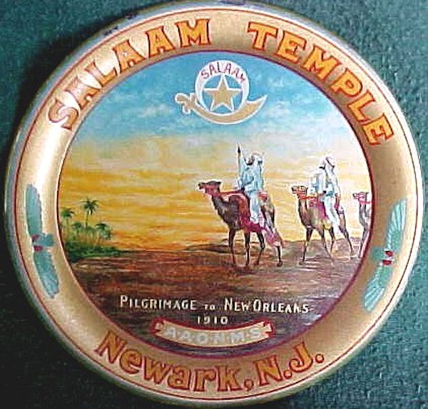 salaamtemplemisc01.jpg