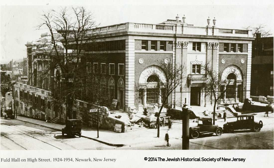 © 2014 The Jewish Historical Society of New Jersey
