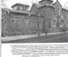 cliftonavenuebathhouse01npl.jpg