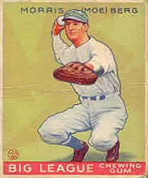 bergcard02.jpg